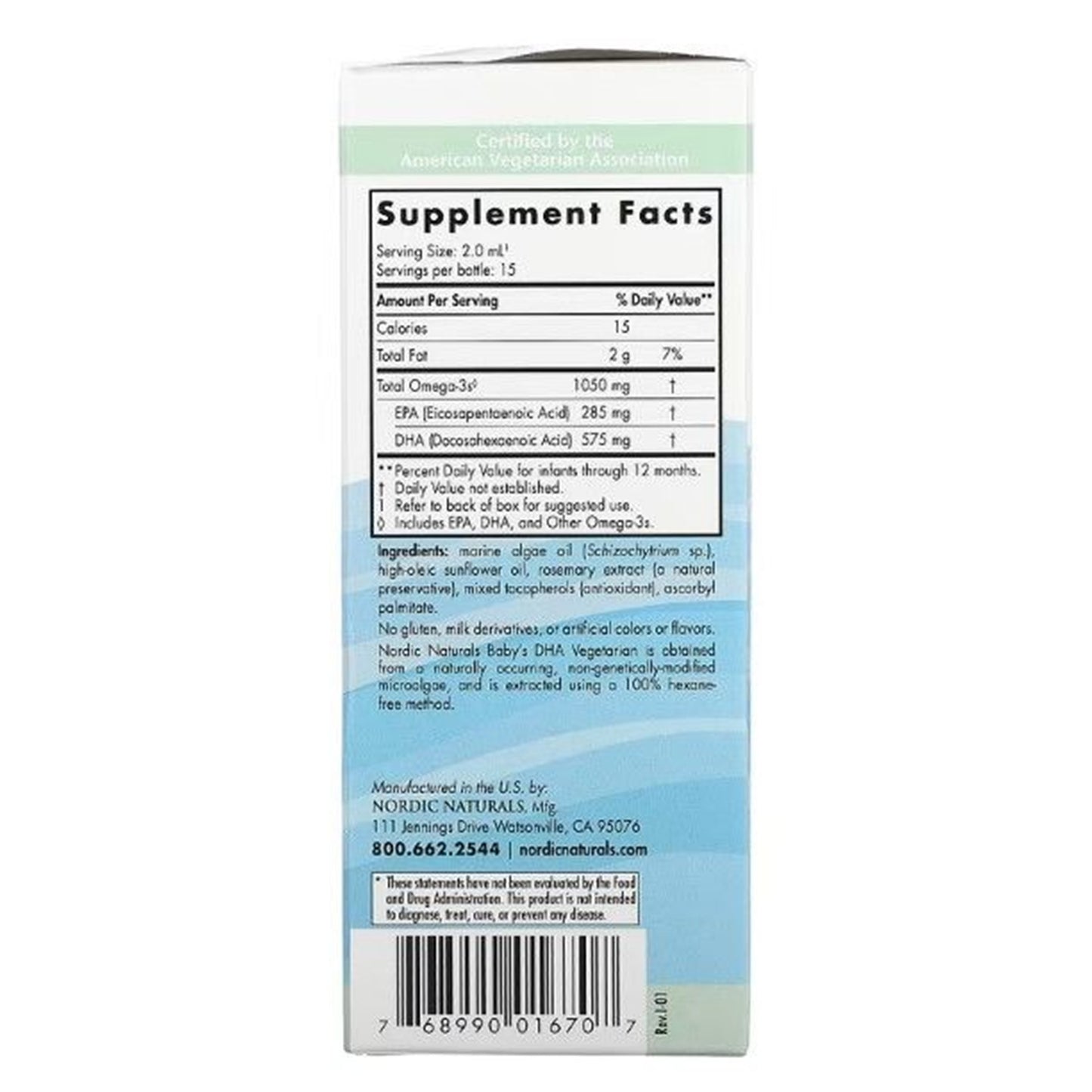 Nordic Naturals Baby’s DHA Vegetarian – 1 fl oz (30 ml)